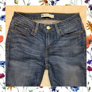 NWOT Levi's Legging Jeans